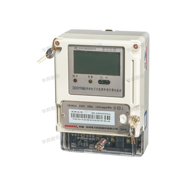 DDSYF866 single-phase electronic prepaid time meter