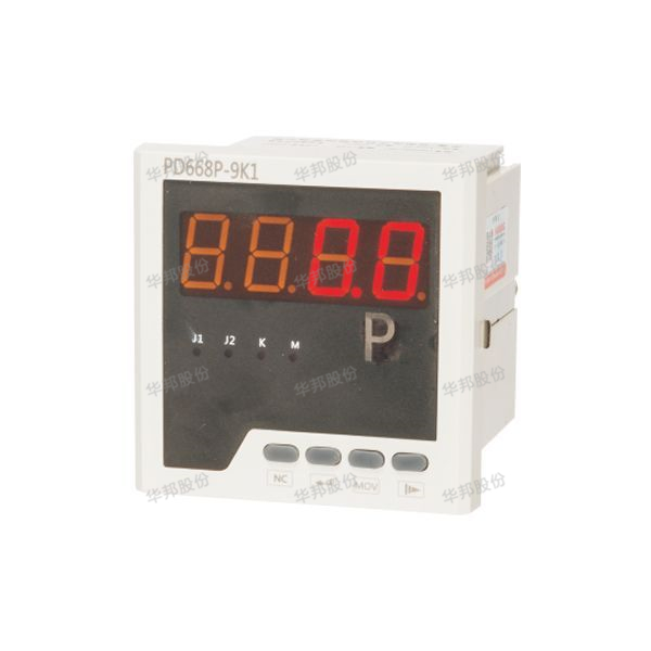 Single phase power meter