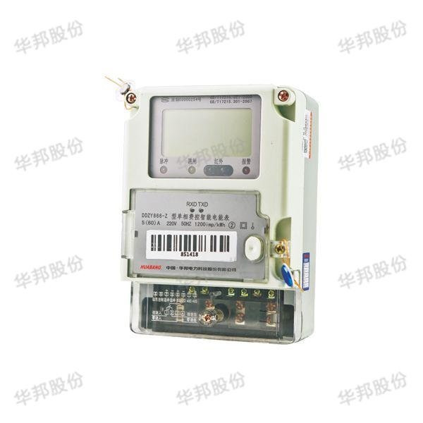 DDZY866-Z single-phase charge smart meter (remote carrier)