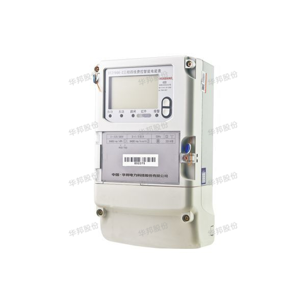 DTZY86-Z, DSZY86-Z three-phase charge intelligent energy meter (remote carrier)