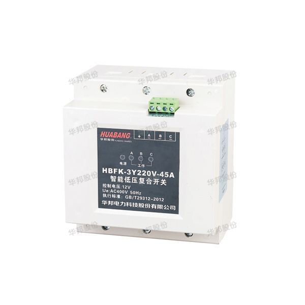 Intelligent low voltage compound switch