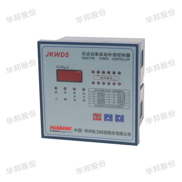 Reactive power automatic compensation controller