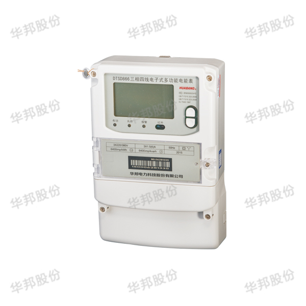 DTSD866, DSSD866 three-phase electronic multi-functional energy meter (full function type 0.5 S)