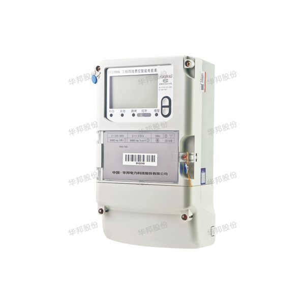 DTZY866, DSZY866 three-phase charge intelligent electricity meter (remote)