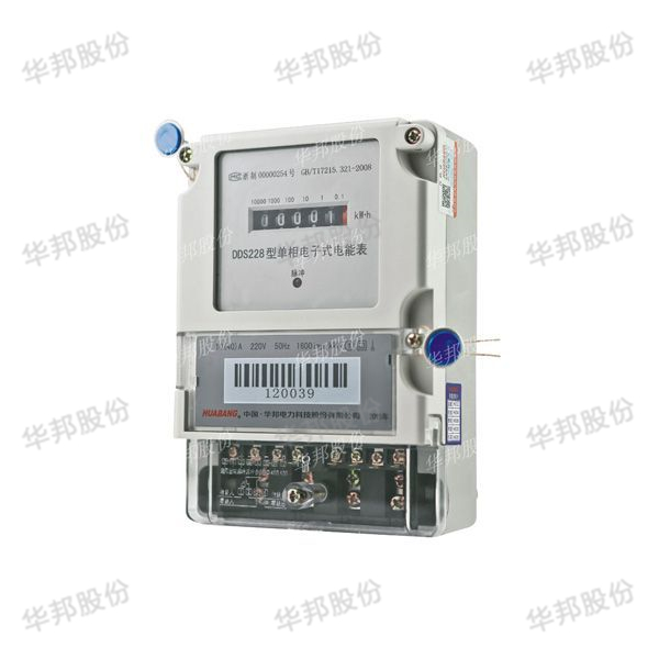 DDS228 single-phase electronic energy meter (nongnet)