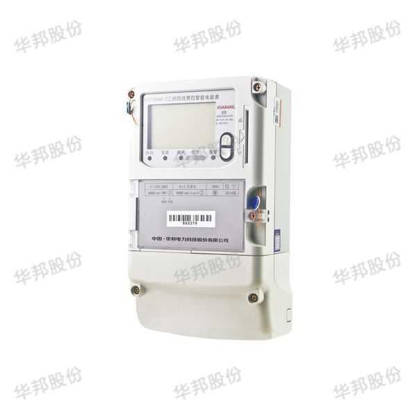 DTZY866C-Z, DSZY866C-Z three-phase charge intelligent energy meter (local CPU card carrier)