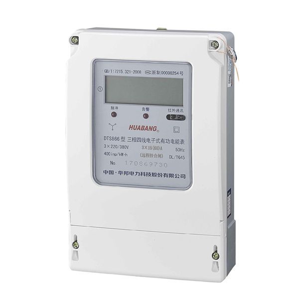 DTS866, DSS866 type 3 phase electronic active power meter (belt and pull power failure)