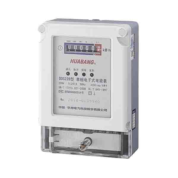 DDS228 single-phase electronic energy meter (with infrared communication rs-485 communication interface)